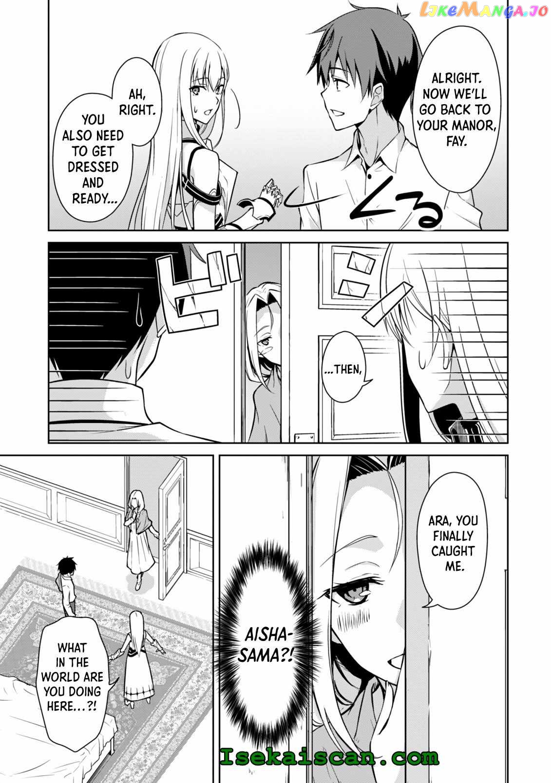 Berserk of Gluttony - Manga chapter 43 - page 10