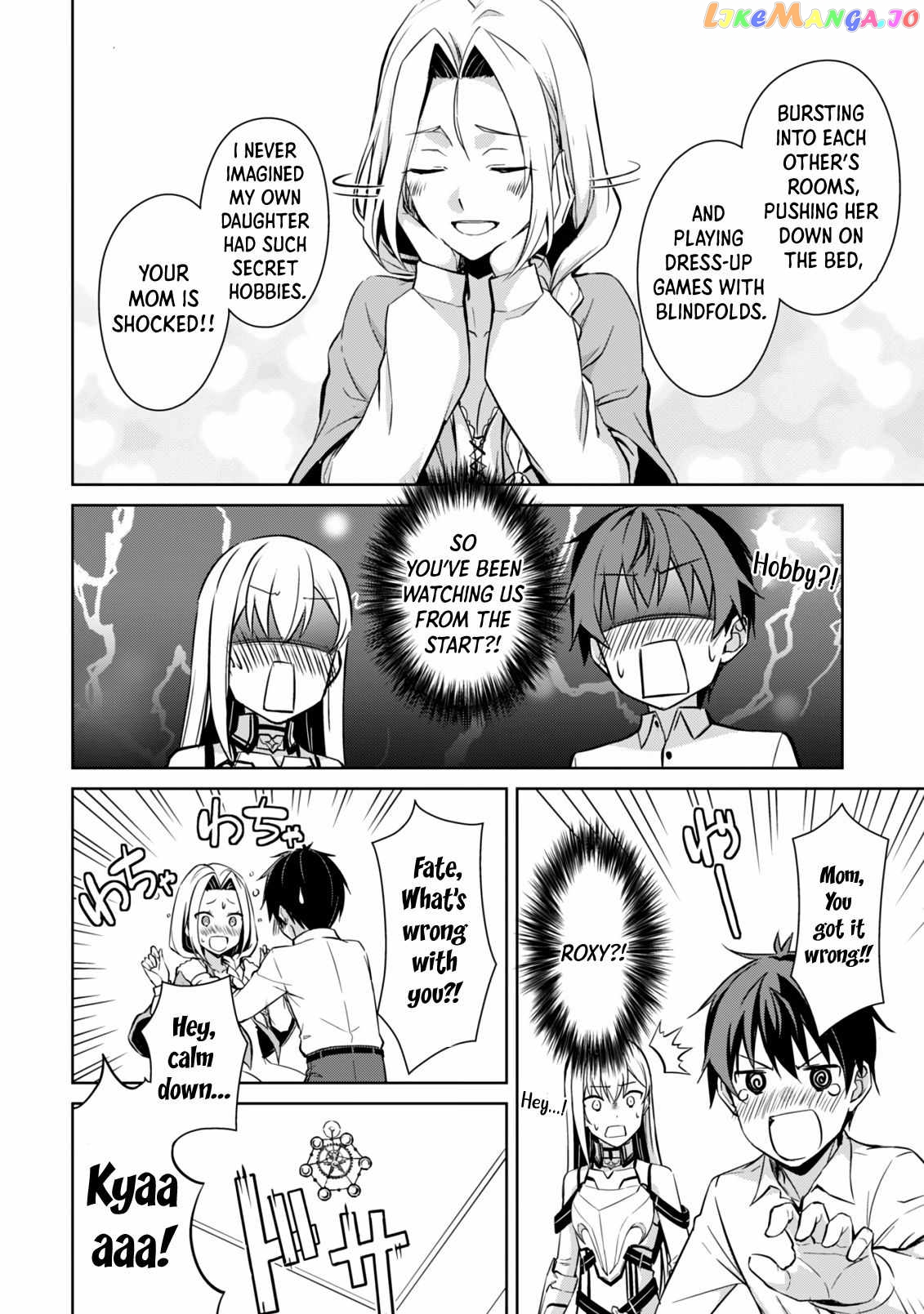 Berserk of Gluttony - Manga chapter 43 - page 11