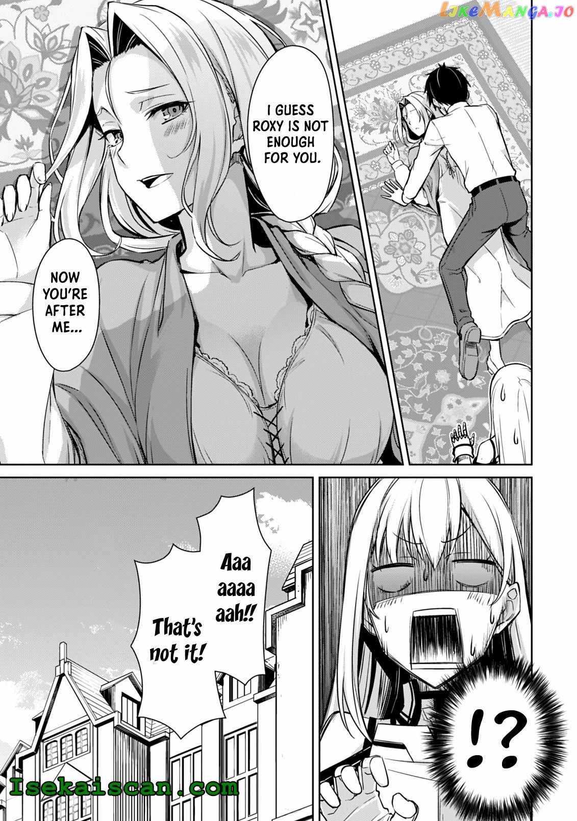 Berserk of Gluttony - Manga chapter 43 - page 12