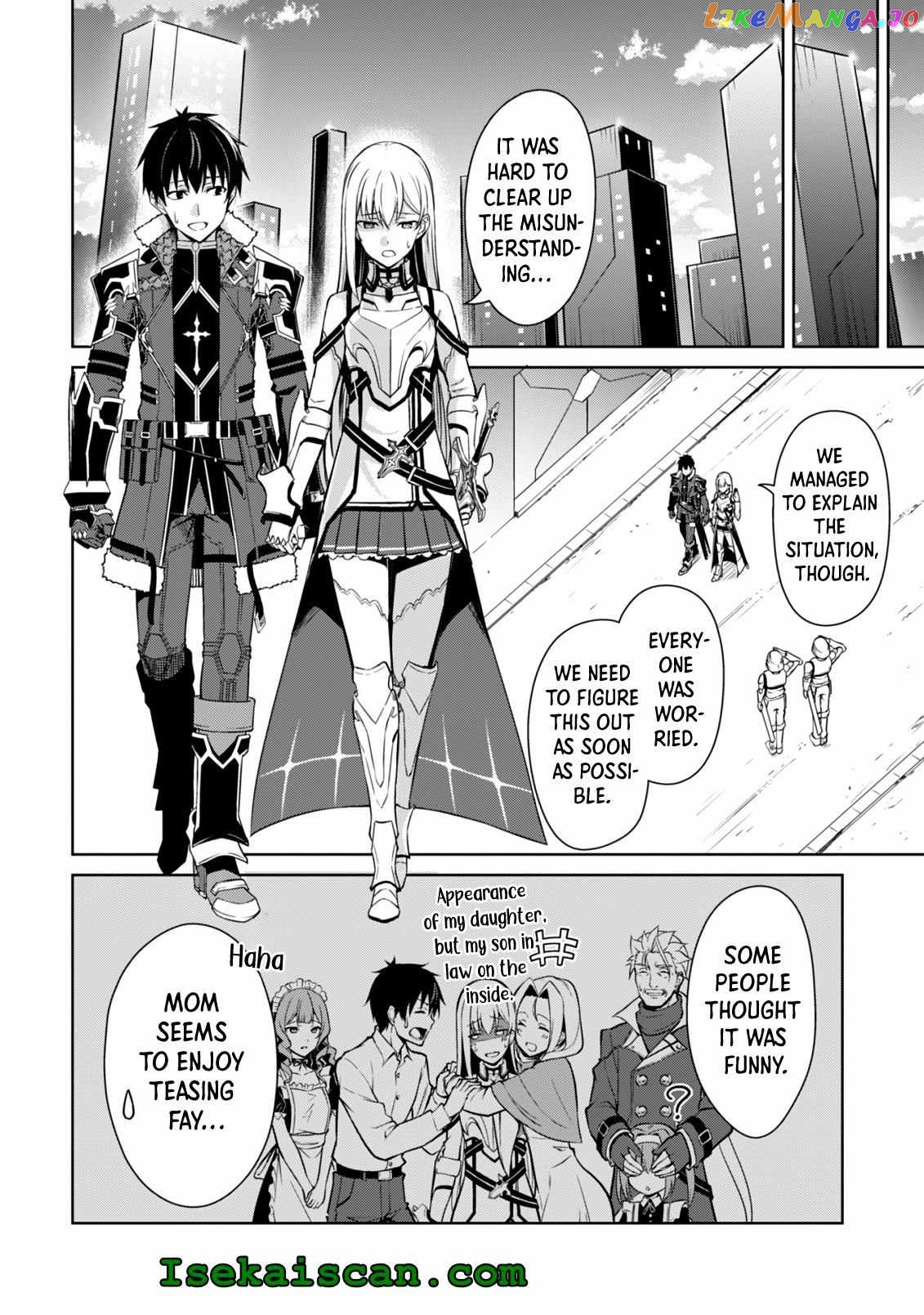 Berserk of Gluttony - Manga chapter 43 - page 13