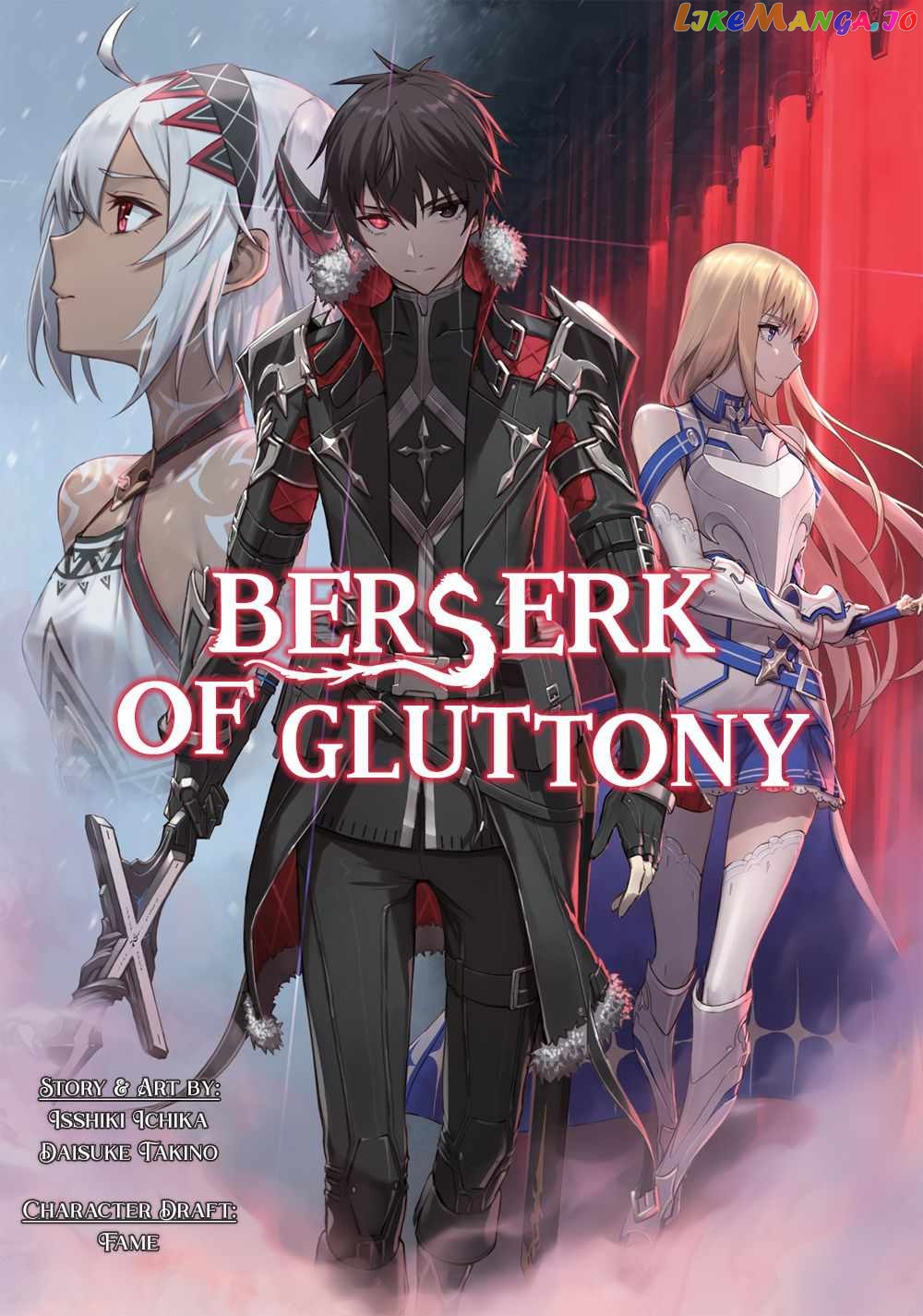Berserk of Gluttony - Manga chapter 43 - page 26
