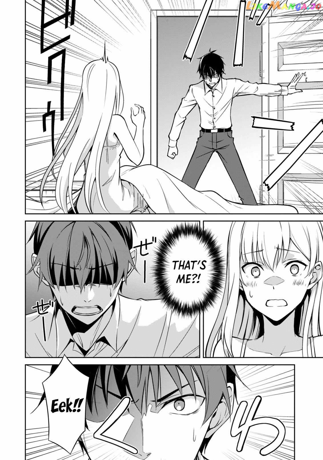 Berserk of Gluttony - Manga chapter 43 - page 3