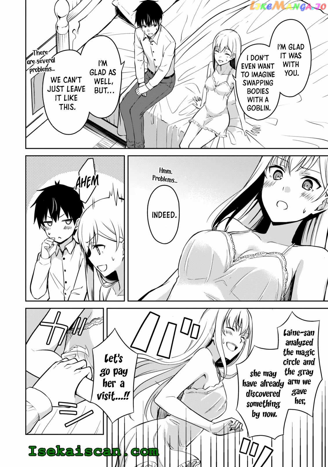 Berserk of Gluttony - Manga chapter 43 - page 7