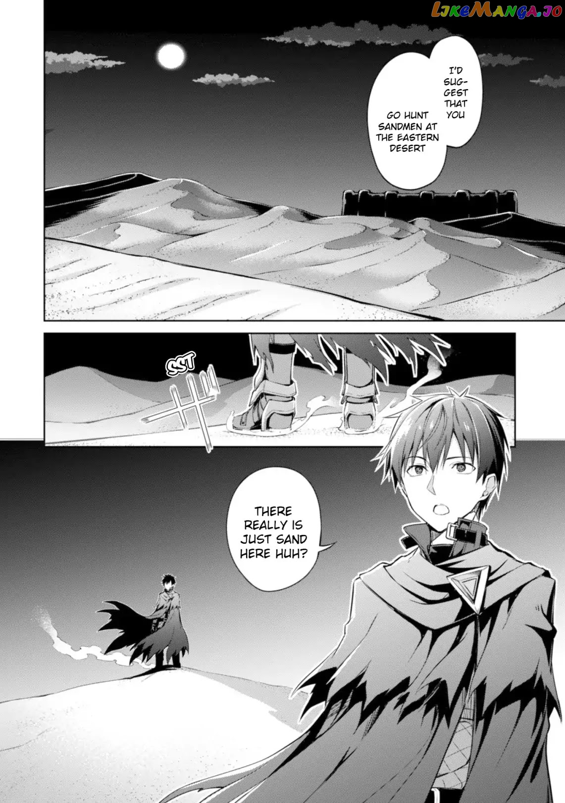 Berserk of Gluttony - Manga chapter 14 - page 14