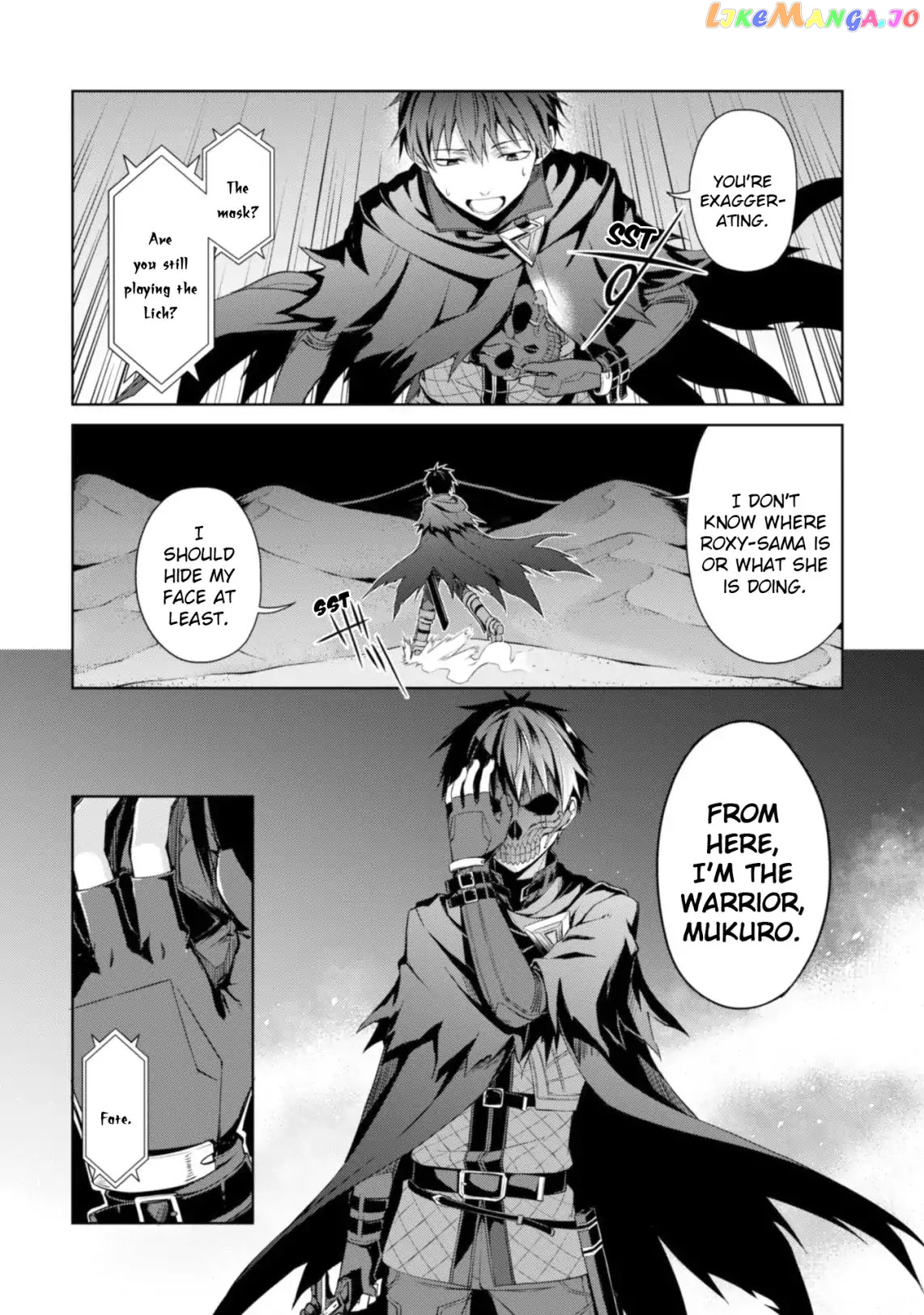 Berserk of Gluttony - Manga chapter 14 - page 16