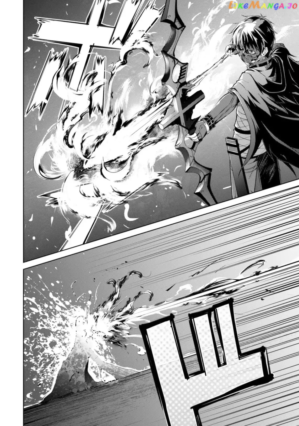 Berserk of Gluttony - Manga chapter 14 - page 22