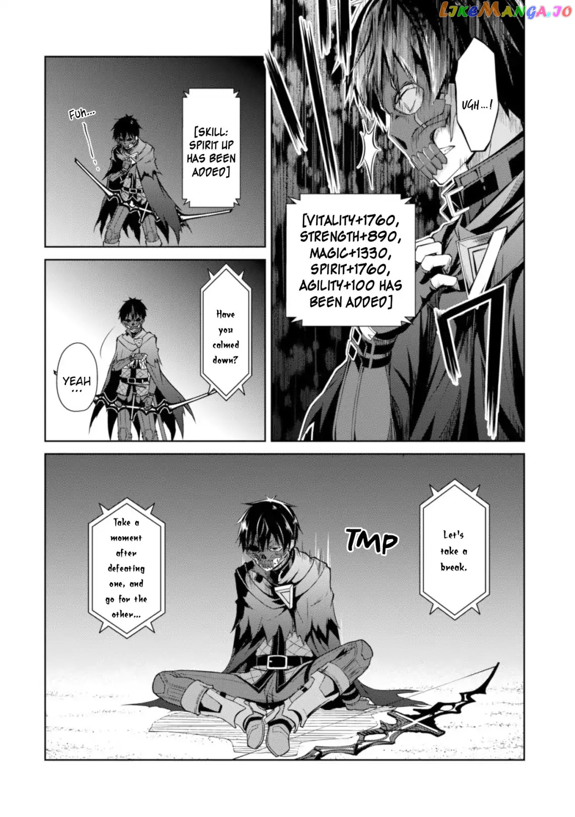 Berserk of Gluttony - Manga chapter 14 - page 24