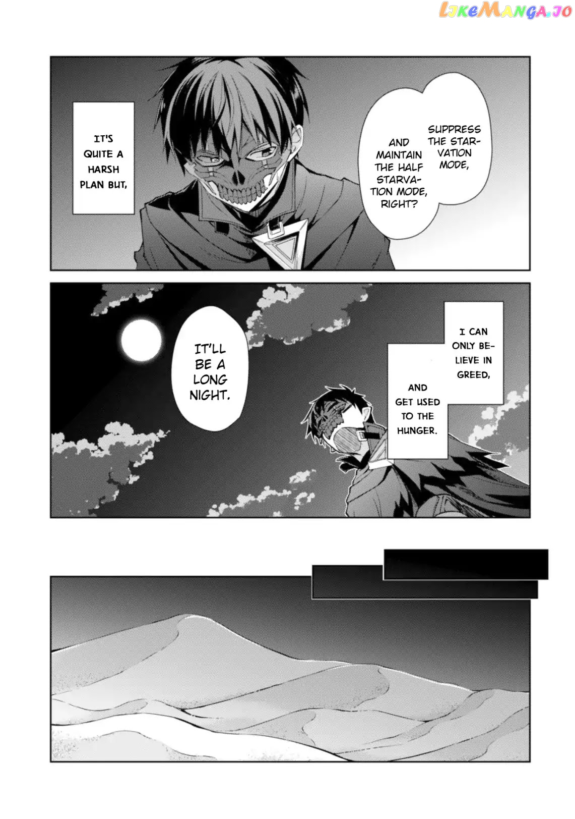 Berserk of Gluttony - Manga chapter 14 - page 25