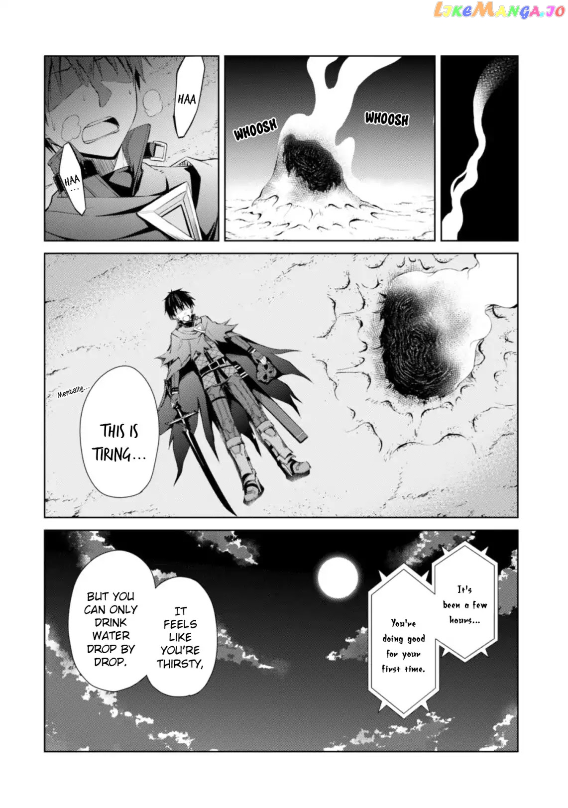 Berserk of Gluttony - Manga chapter 14 - page 26