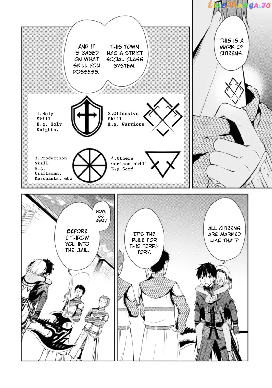 Berserk of Gluttony - Manga chapter 14 - page 8