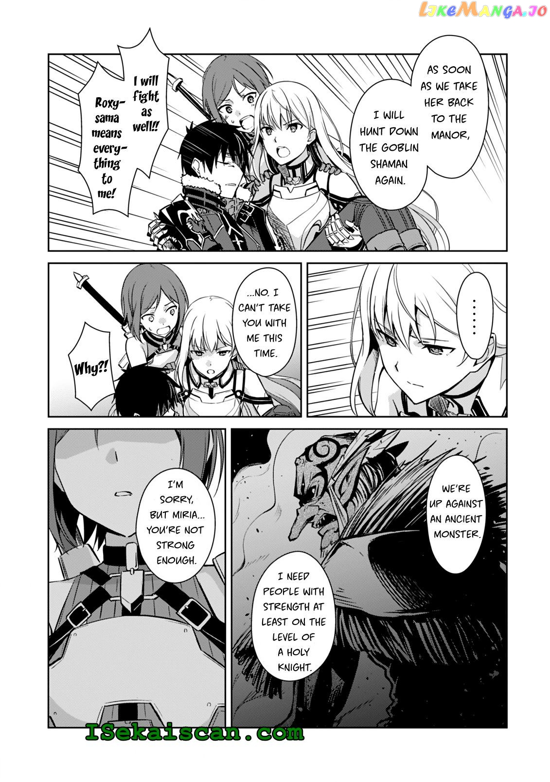 Berserk of Gluttony - Manga chapter 44 - page 12