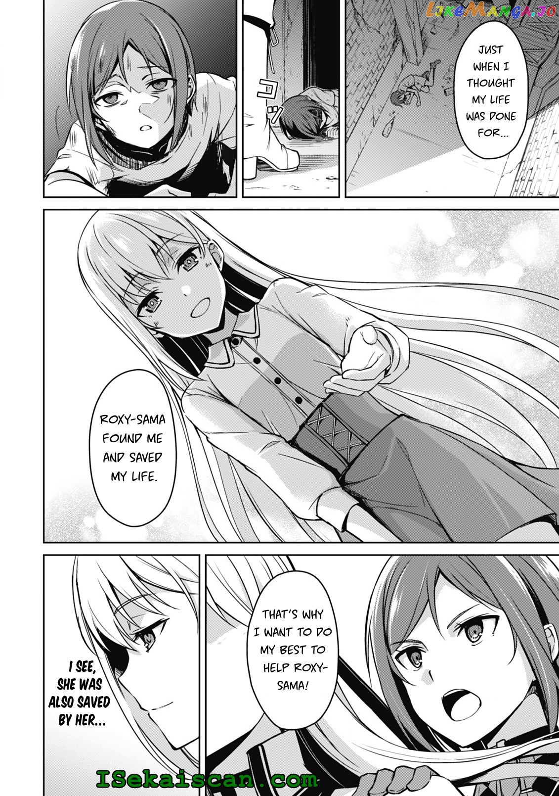 Berserk of Gluttony - Manga chapter 44 - page 17