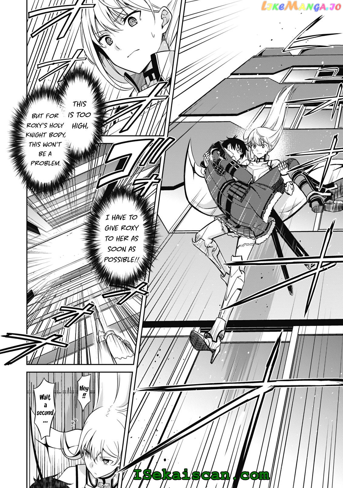 Berserk of Gluttony - Manga chapter 44 - page 7