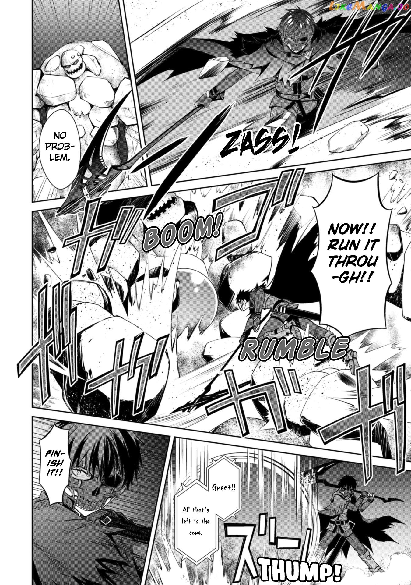 Berserk of Gluttony - Manga chapter 15 - page 9