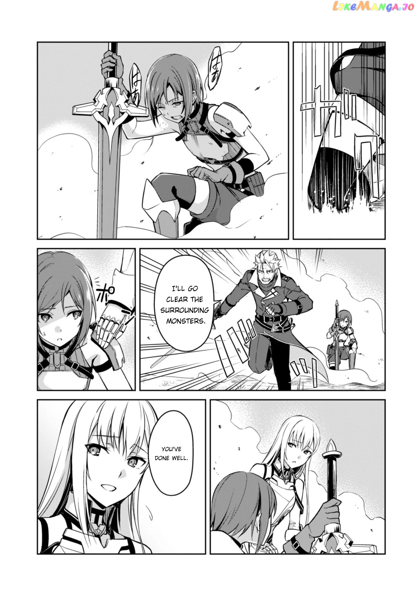 Berserk of Gluttony - Manga chapter 45 - page 10