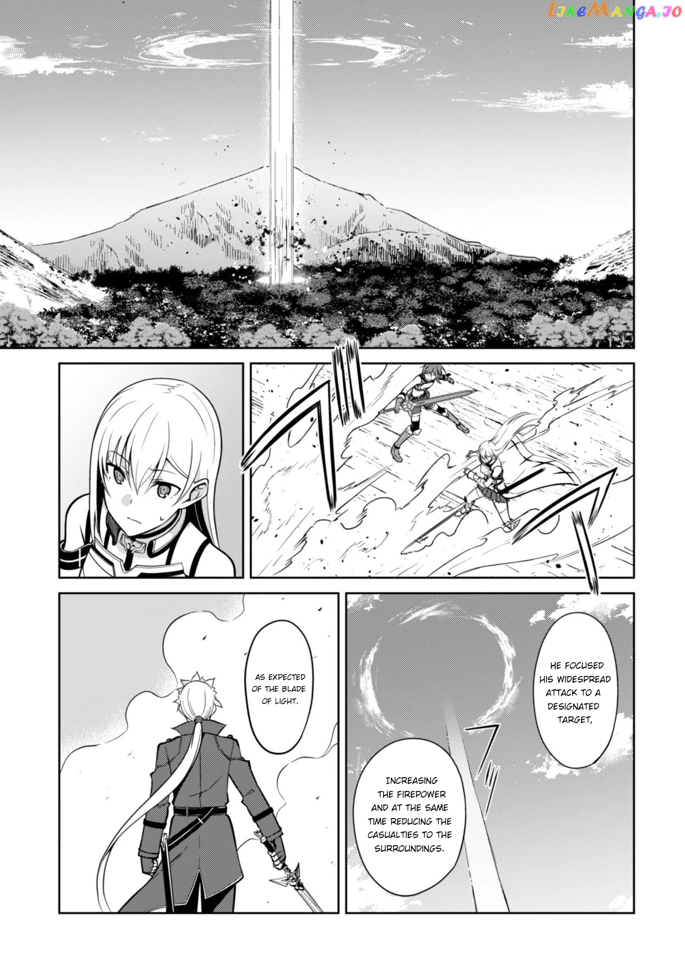 Berserk of Gluttony - Manga chapter 45 - page 20