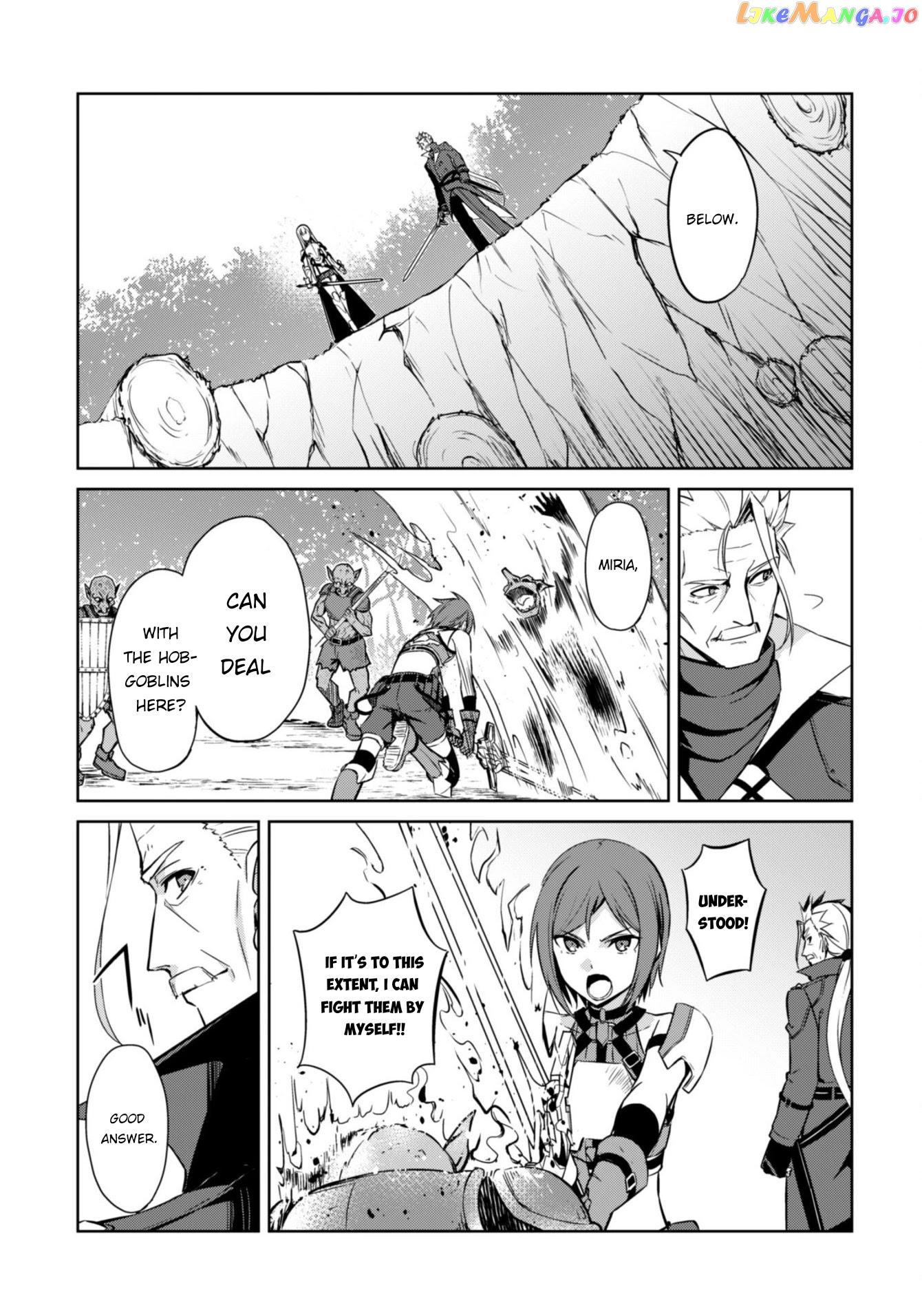 Berserk of Gluttony - Manga chapter 45 - page 22