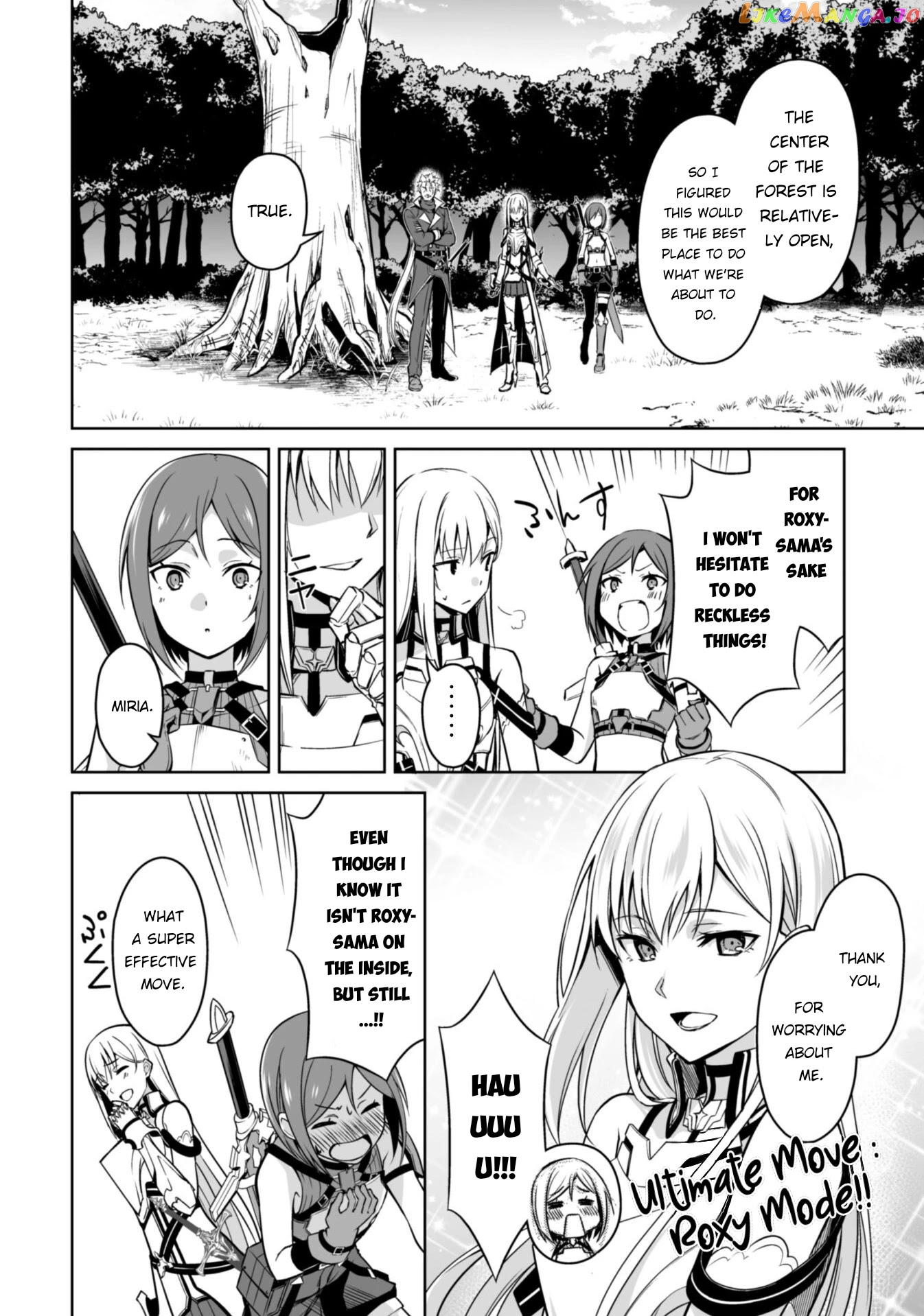 Berserk of Gluttony - Manga chapter 45 - page 3
