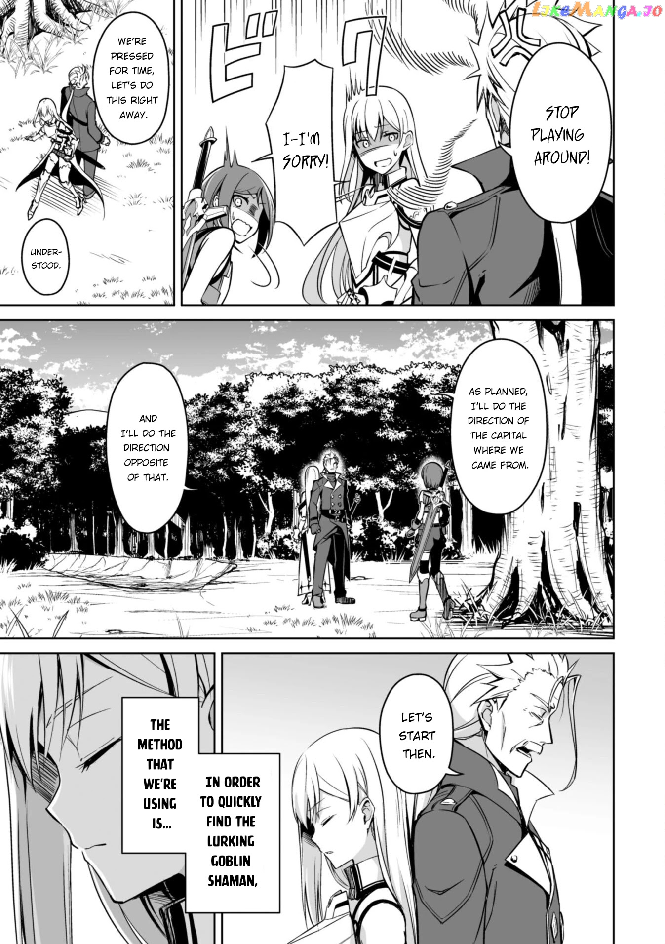 Berserk of Gluttony - Manga chapter 45 - page 4