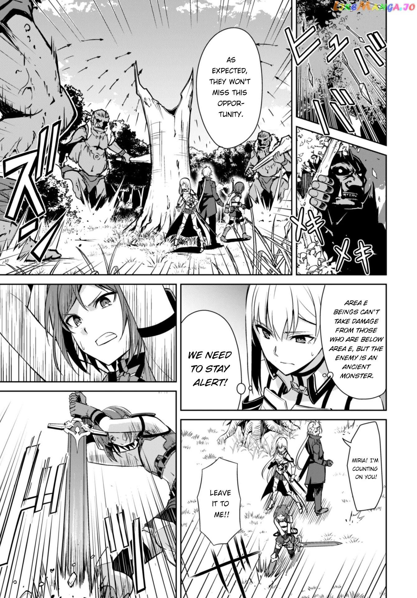 Berserk of Gluttony - Manga chapter 45 - page 6