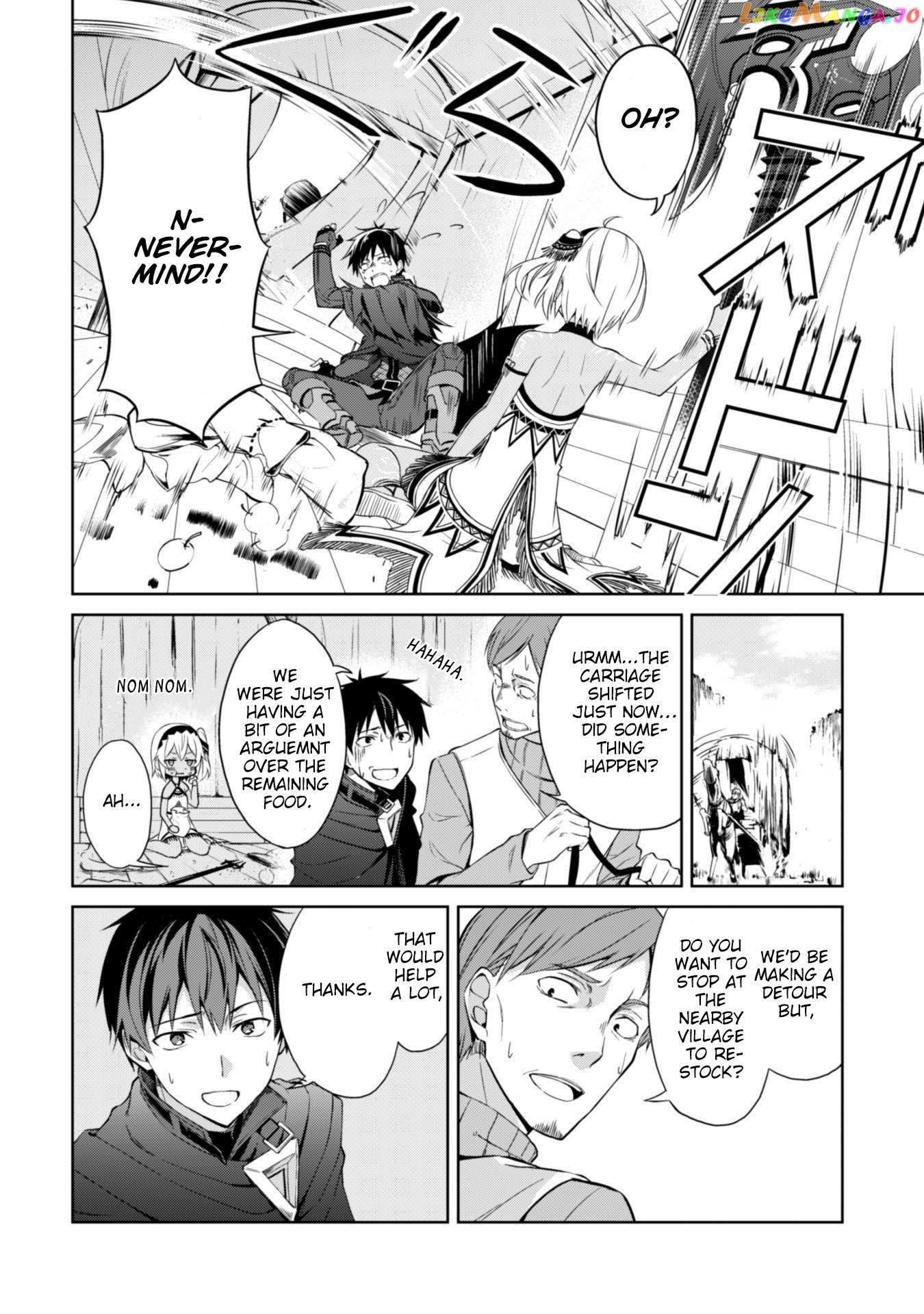 Berserk of Gluttony - Manga chapter 15.5 - page 4