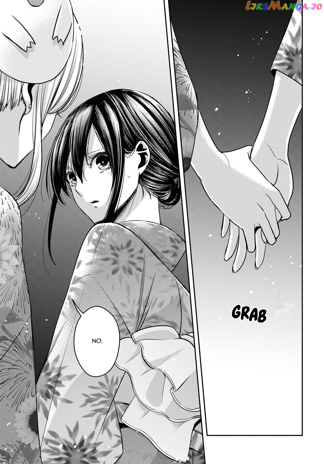 Citrus Plus chapter 17 - page 13