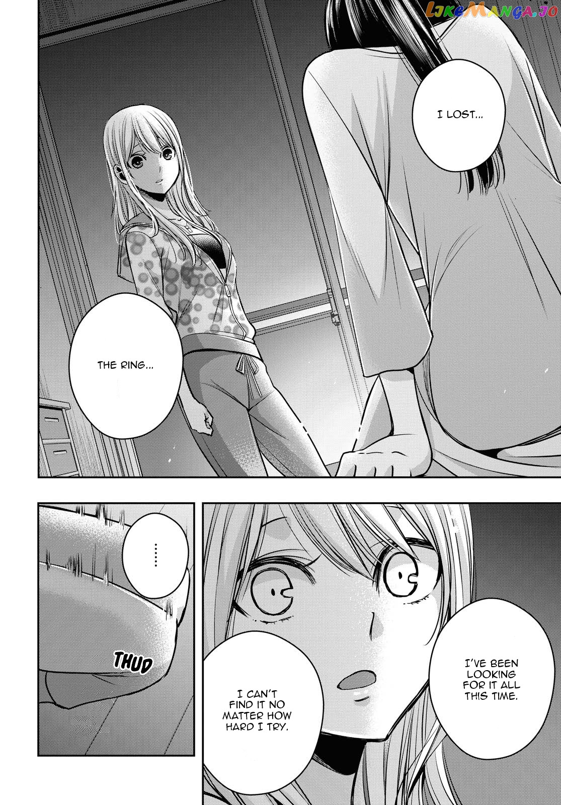 Citrus Plus chapter 17 - page 18