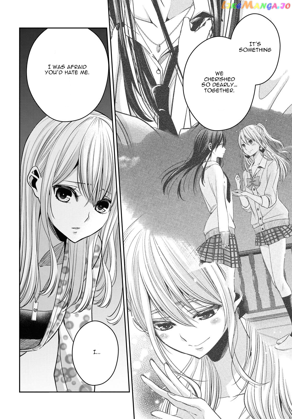 Citrus Plus chapter 17 - page 20