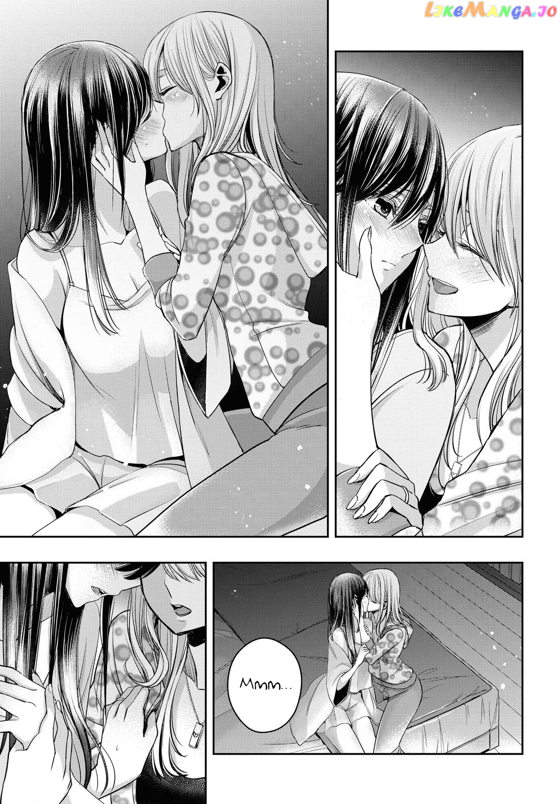 Citrus Plus chapter 17 - page 24