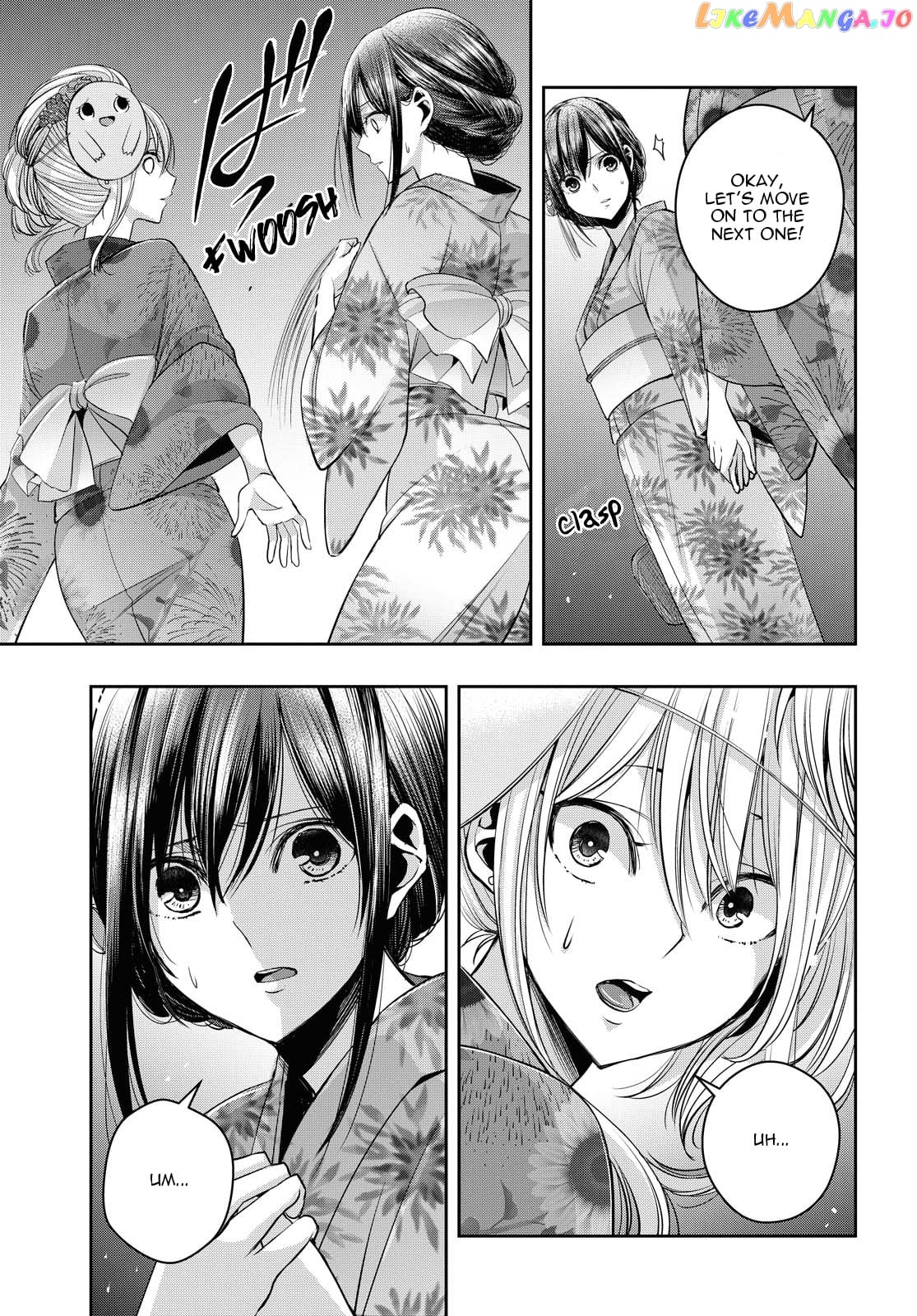 Citrus Plus chapter 17 - page 7