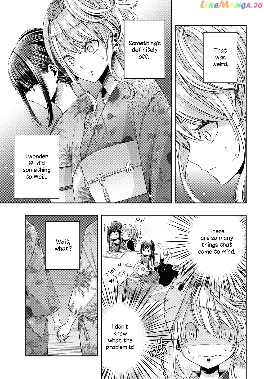 Citrus Plus chapter 17 - page 9