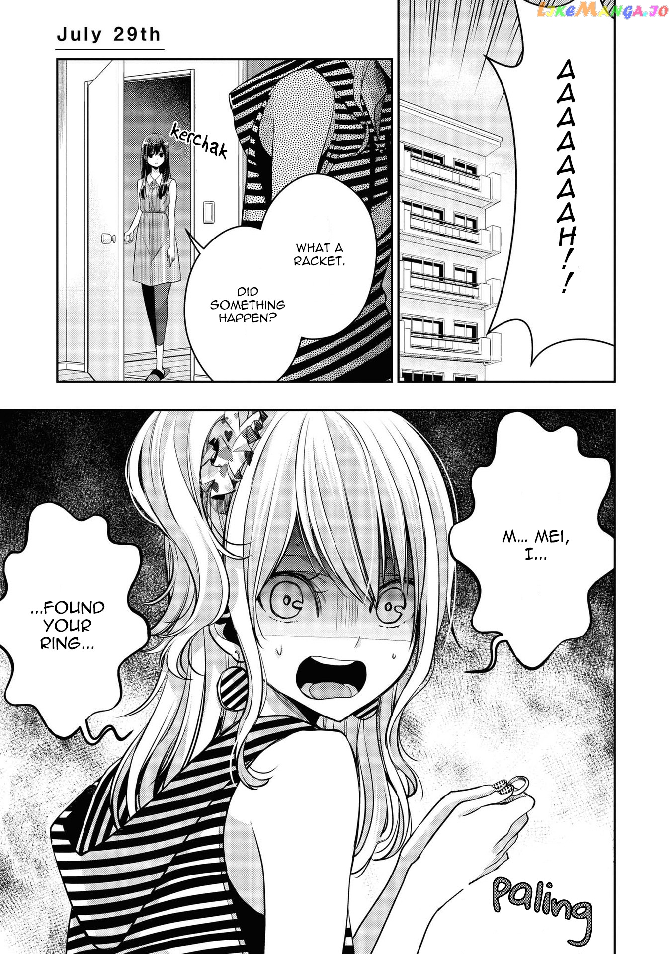 Citrus Plus chapter 17.1 - page 1