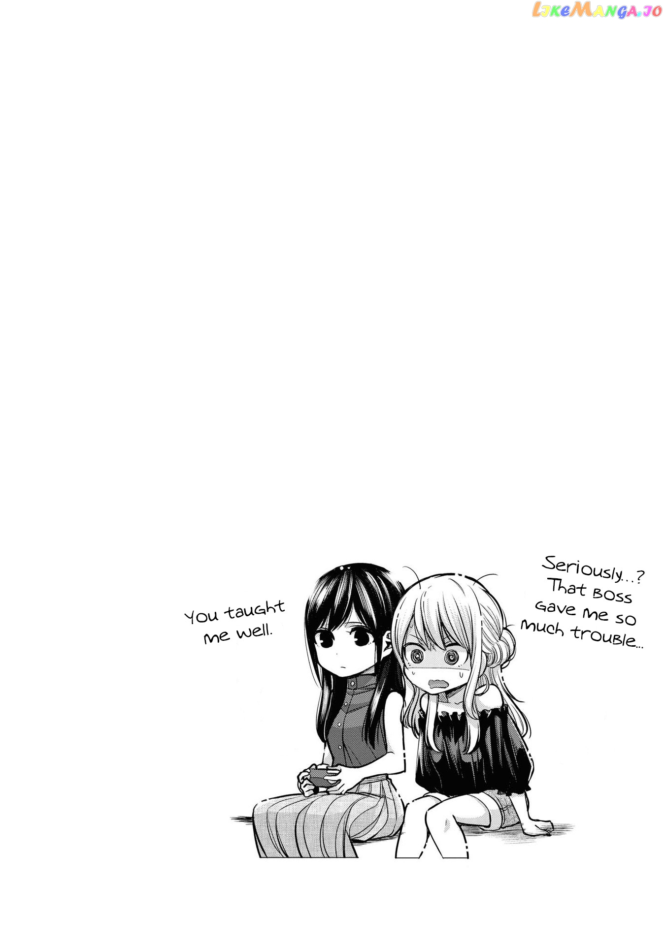 Citrus Plus chapter 17.1 - page 6