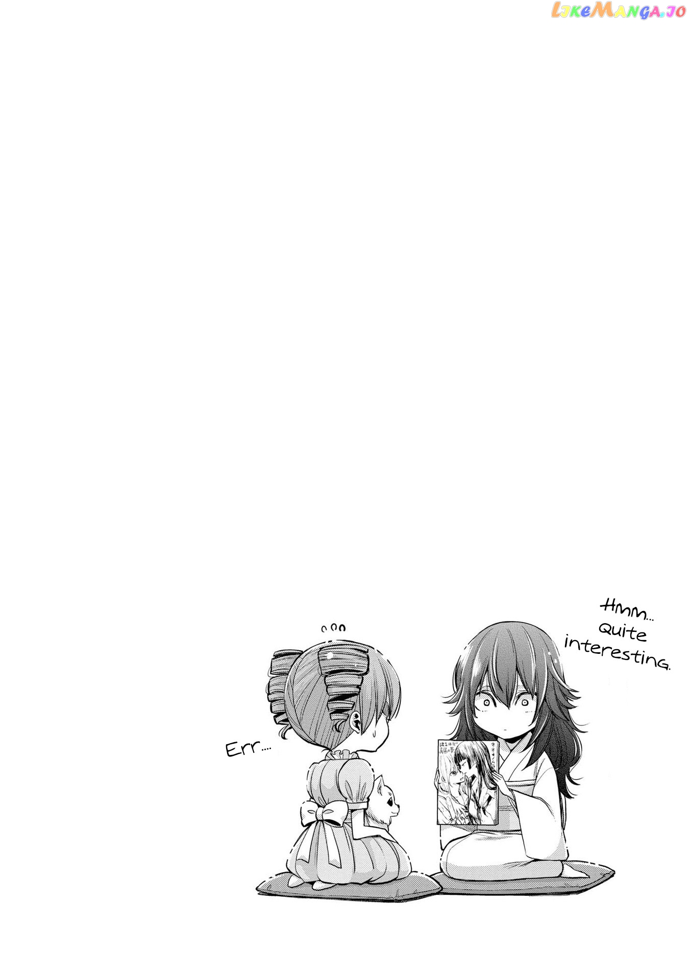Citrus Plus chapter 17.1 - page 7
