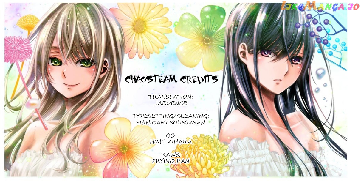 Citrus Plus chapter 17.1 - page 9