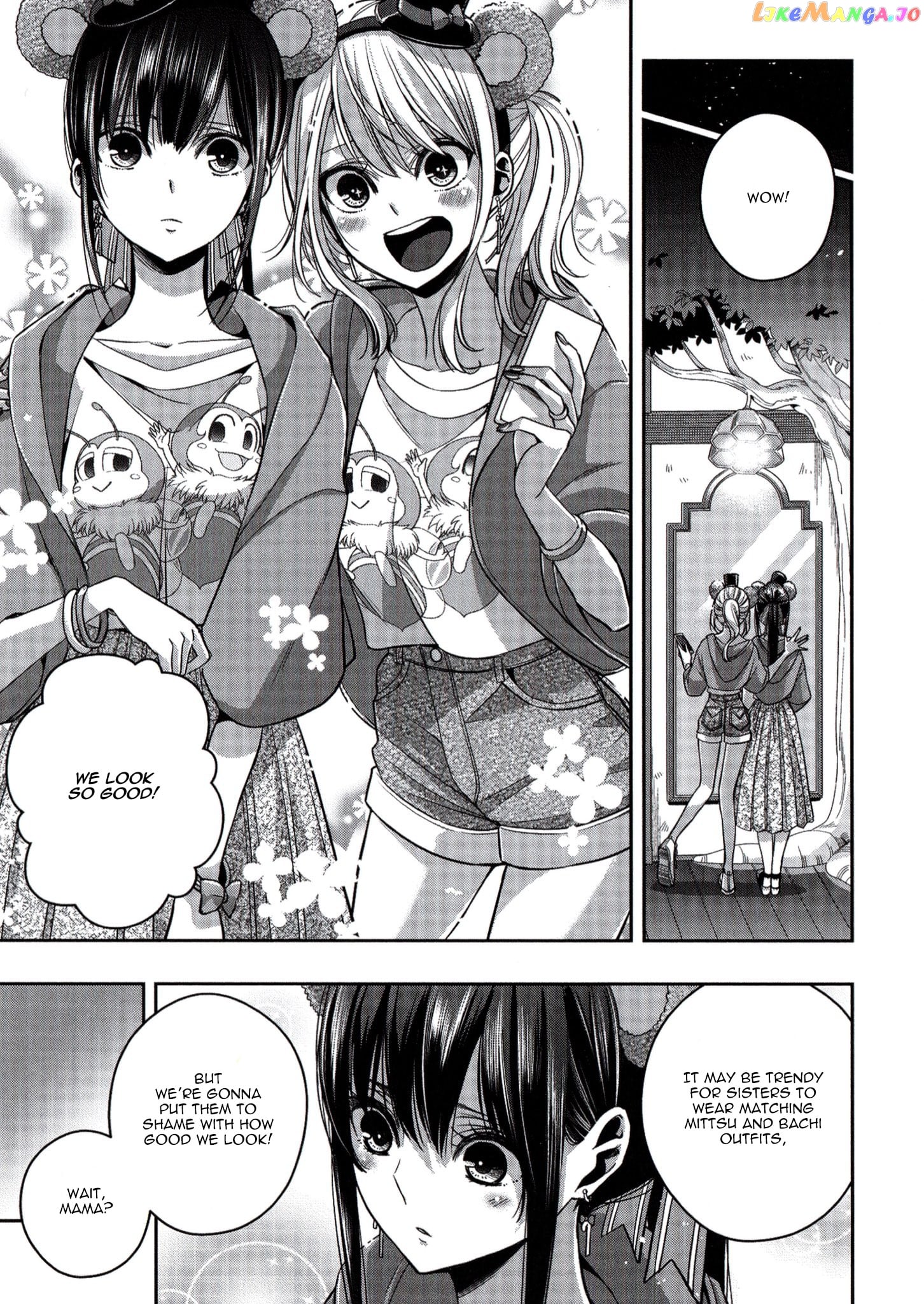 Citrus Plus chapter 17.2 - page 3