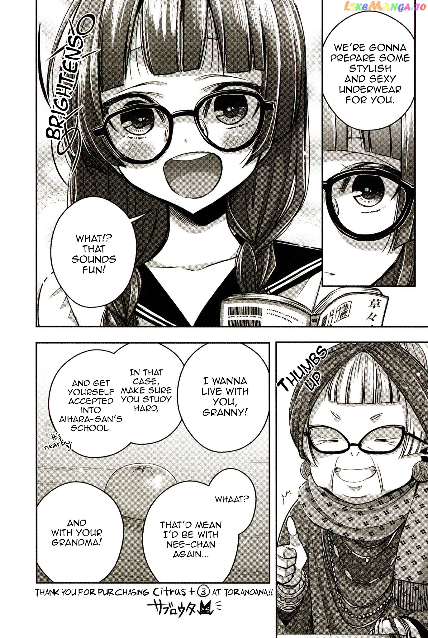 Citrus Plus chapter 17.3 - page 4