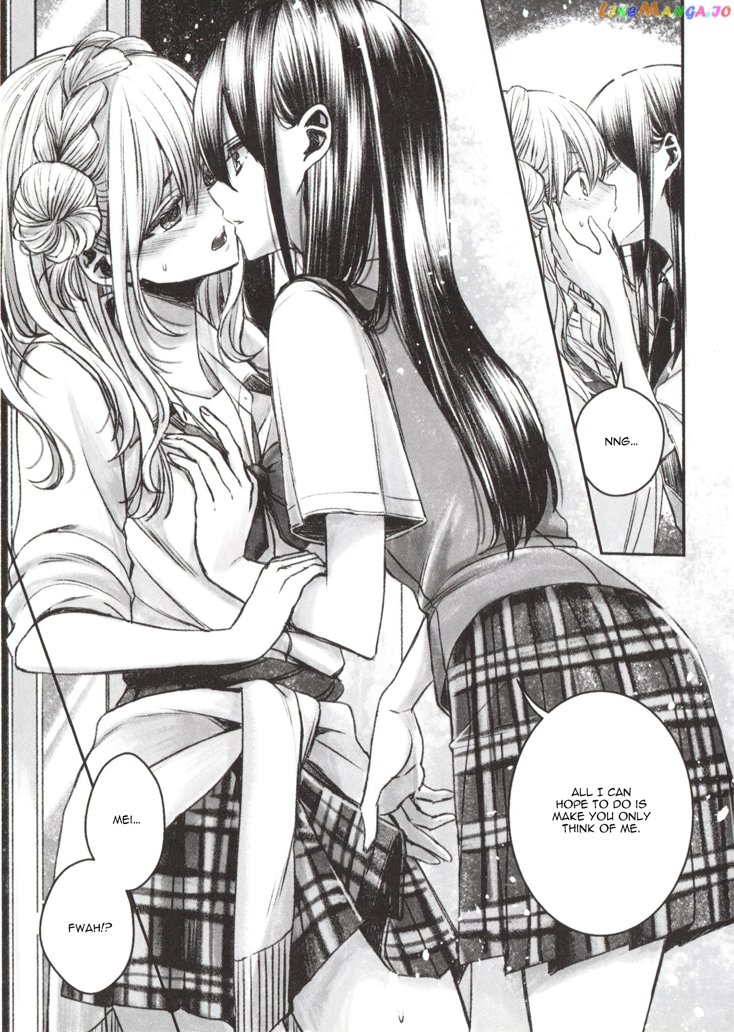 Citrus Plus chapter 17.4 - page 3