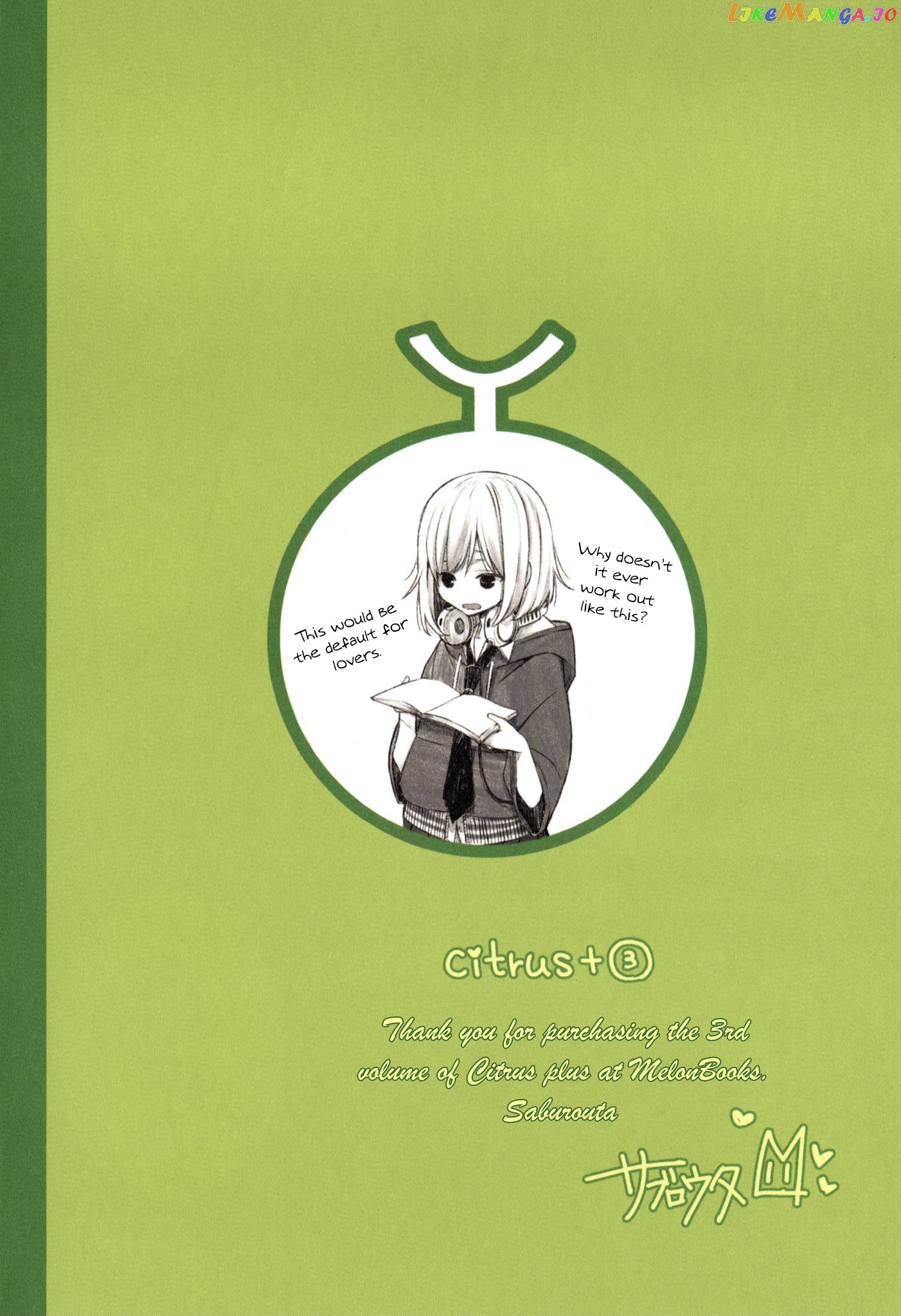 Citrus Plus chapter 17.4 - page 4