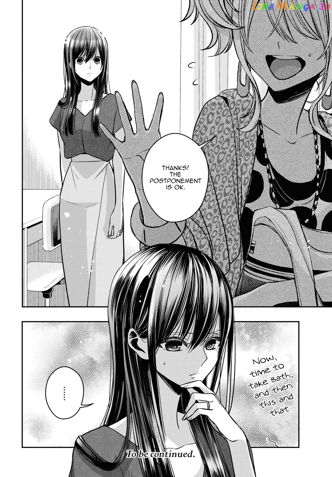 Citrus Plus chapter 18 - page 10
