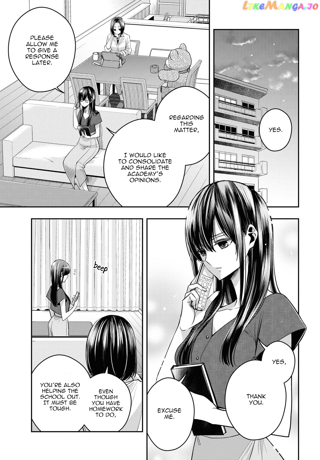 Citrus Plus chapter 18 - page 3
