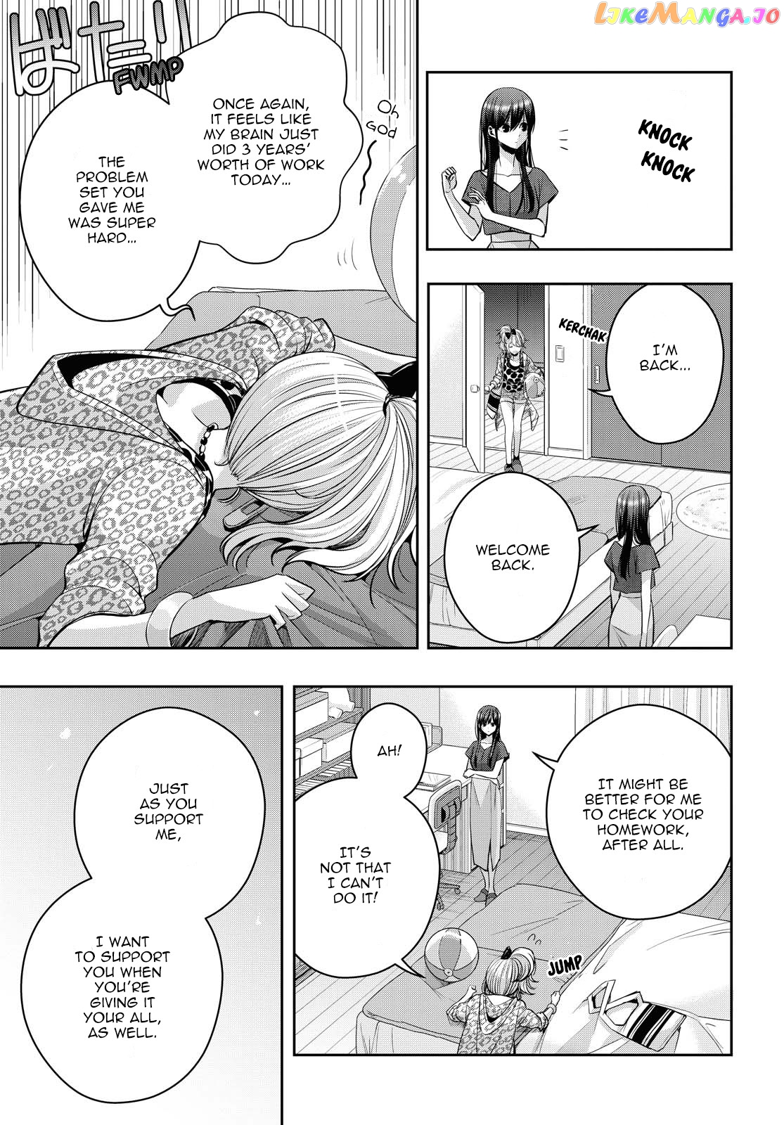 Citrus Plus chapter 18 - page 7