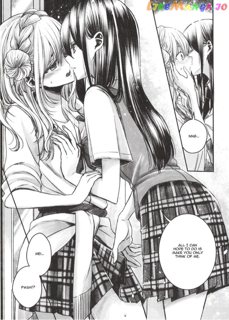 Citrus Plus chapter 18.5 - page 3