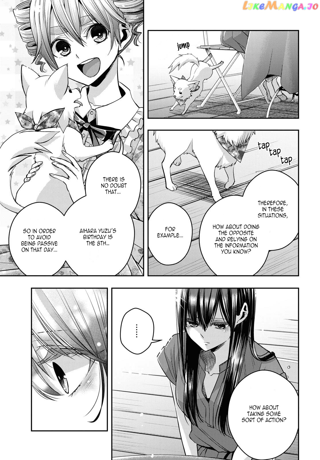 Citrus Plus chapter 19 - page 11