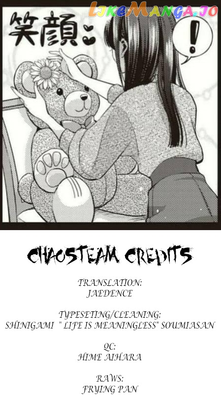 Citrus Plus chapter 19 - page 15