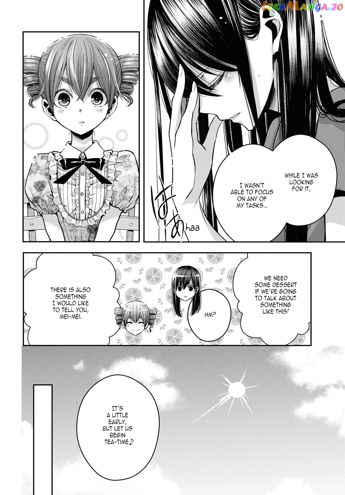 Citrus Plus chapter 19 - page 4