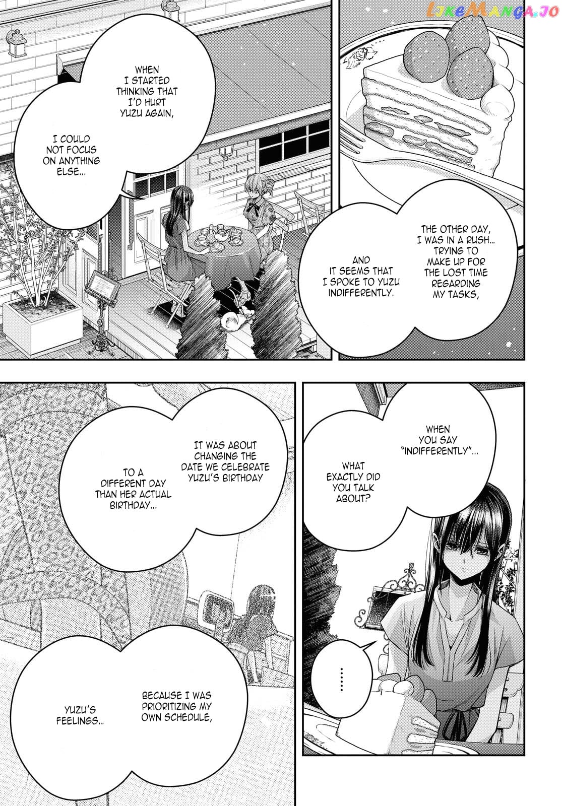Citrus Plus chapter 19 - page 5