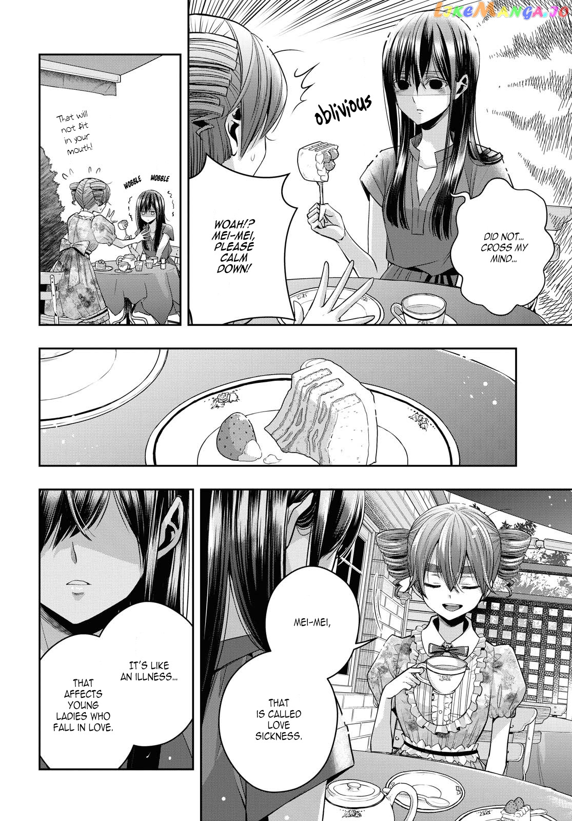 Citrus Plus chapter 19 - page 6