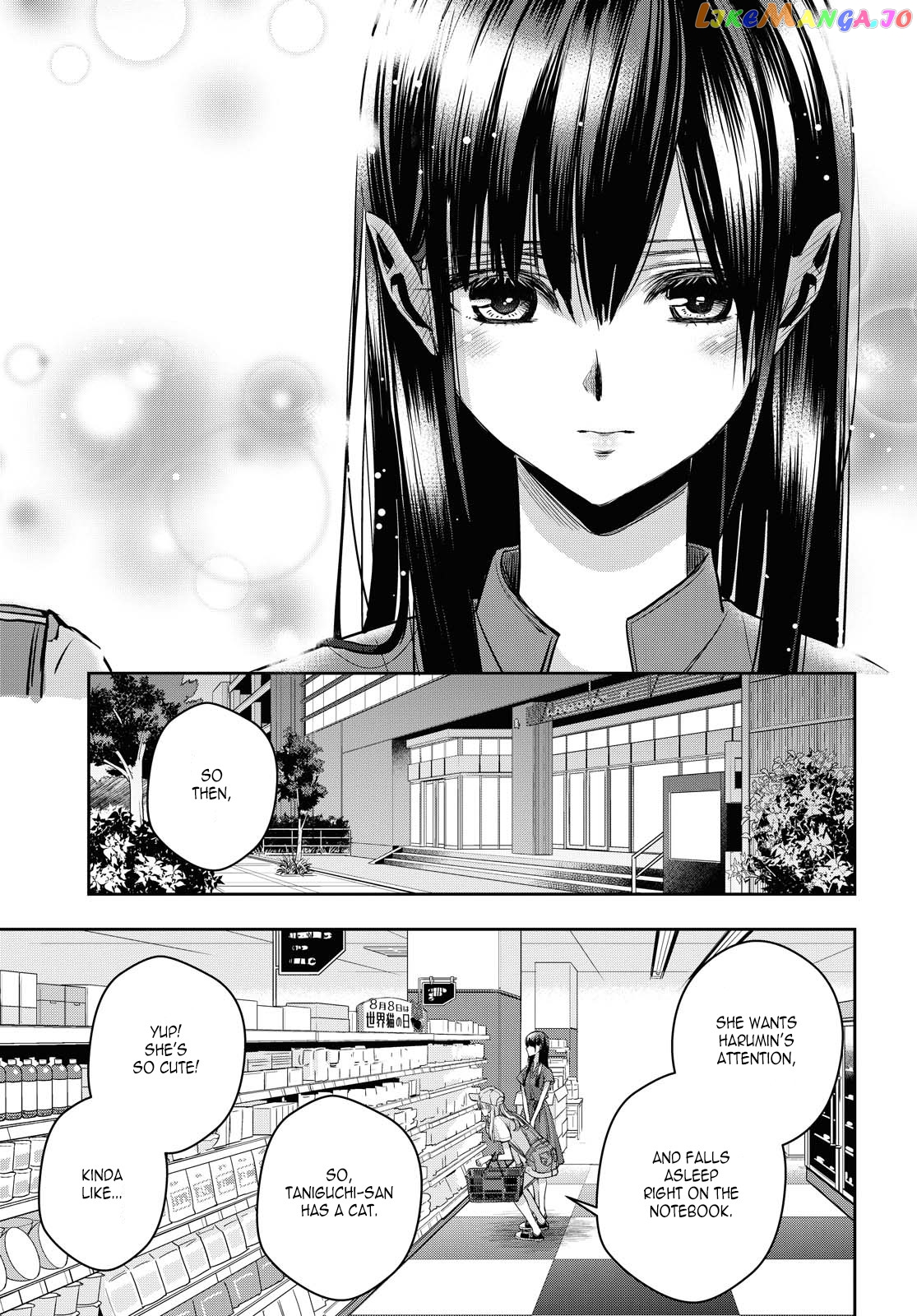 Citrus Plus chapter 20 - page 11