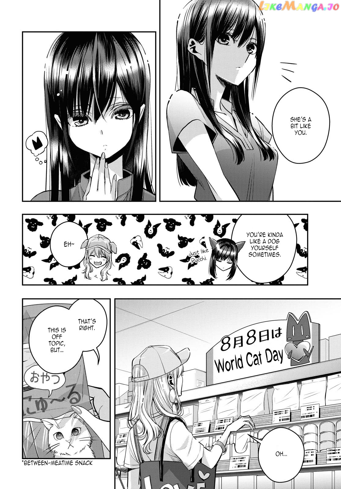 Citrus Plus chapter 20 - page 12